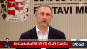 1TV