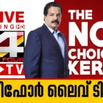 24 News