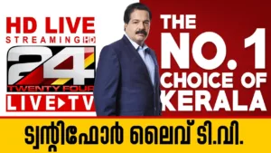 24 News