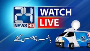 24 News HD