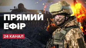 24 Канал онлайн