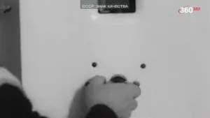 360° Новости