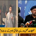 92 News HD