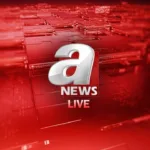 A News