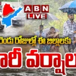 ABN Digital Exclusives