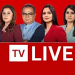 ABP NEWS