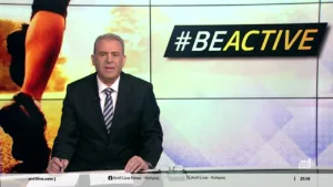 ANT1 Cyprus