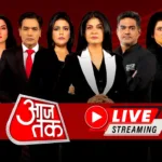 Aaj Tak