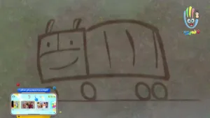 Afarin TV