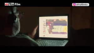 Afra Film