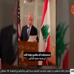 Al Alam