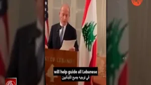 Al Alam