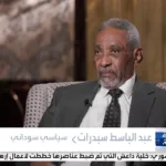 Al-Arabiya Business