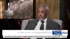 Al-Arabiya Business