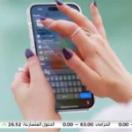 Al Arabiya Business
