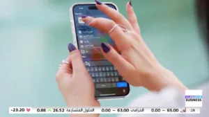 Al Arabiya Business