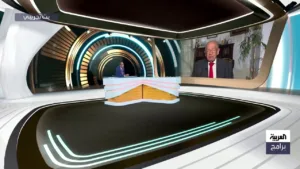 Al Arabiya Programs