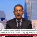 Al Araby TV