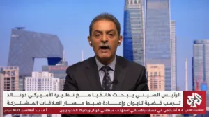 Al Araby TV