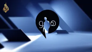 Al Hayat TV