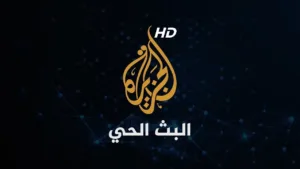 Al Jazeera Arabic