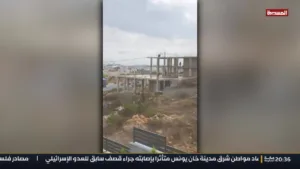 Al Masirah