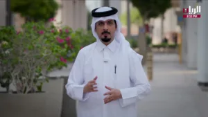 Al Rayyan