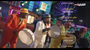 Al-Sharqiya