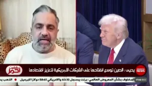Al-Sharqiya News