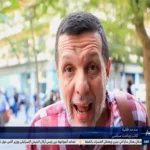 AlKawthar