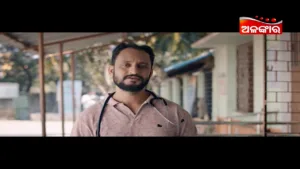 Alankar TV