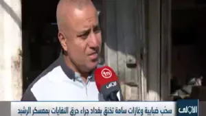 Alawla TV