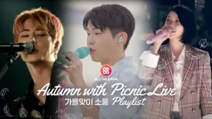 All the K-POP