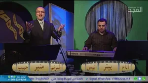 Almagd TV Middle East
