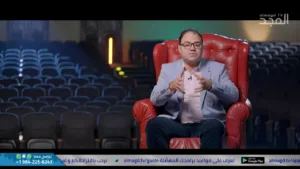 Almagd TV North America
