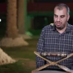Alquran
