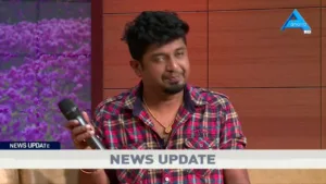 Anand TV