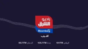 Asharq Business اقتصاد الشرق