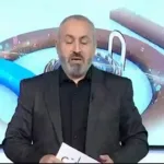 Assirat TV