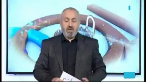 Assirat TV