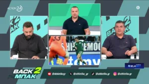 Attica TV