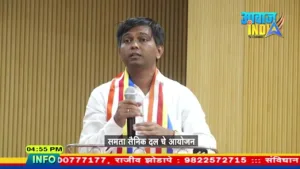 Awaaz India TV