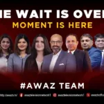 Awaz Tv News