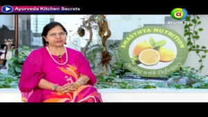 Ayush TV