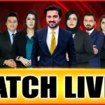 BOL NEWS