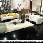 Bahrain TV