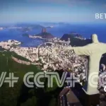 CCTV+ 2