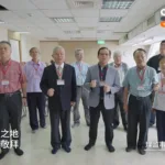 CGNTV Chinese