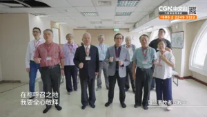 CGNTV Chinese