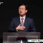 CGNTV South Korea